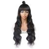 100% Brazilian Human Hair Machine made Wig Body Wave 8-32inch Natural Black (8in) view 3