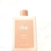 dae Mini Signature Shampoo 3oz/ 90mL view 1