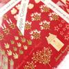 Kaisley Rose - 10in Squares - 44pcs - Poppie Cotton - KR20525 view 2