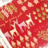 Kaisley Rose - 10in Squares - 44pcs - Poppie Cotton - KR20525 view 4