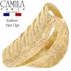 Camila Paris CP3192 French Hair Clip for Women Thick Hair for Long Curly Wavy Hair, Girls Hair Claw Clips Jaw, Durable Styling Big Claw Clip for Thick Hair, Strong Hold No Slip Grip, Made in France view 2