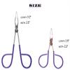 (2 IN 1) PRECISION SCISSORS TWEEZERS For Men & Women; Tweezers Set Hair Removal: Eyebrows, Facial Hair, Ingrown Hair, Fine Hair, Blackhead, #1 Tweezers in Mexico view 4
