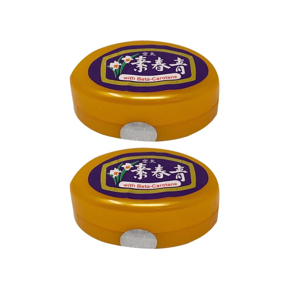 Chin Chun SU Facial Cream w Beta Carotene, 2 Jars x 10g Each