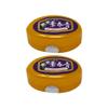 Chin Chun SU Facial Cream w Beta Carotene, 2 Jars x 10g Each view 1