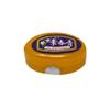 Chin Chun SU Facial Cream w Beta Carotene, 2 Jars x 10g Each view 2