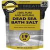 Aromasong Dead Sea Salt, Fine Grain Bath Salt Soak, 19 Lbs (5 x 19 lb. Bags) Bulk resealable Pack. view 1
