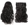 HSPJHTM Natural Black Hair Extensions Wave Clip in Hair Extensions for Women Halloween 18" Hair Extentions Synthetic 5PCS Curly Thick Hair Pieces for Girls Cheap Full Head view 1