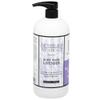 Archipelago Botanicals Lavender Body Wash, Cleansing and Moisturizing Body Wash for Dry Skin, Soft and Smooth Skin, Free from Parabens, Phthalates and GMOs (33 oz) view 1
