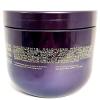 Bio Keratin Color Enhancing Purple Hair Masque 16.9 fl oz view 4