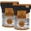 Aromasong Raw Dead Sea Salt for Soaking - Minimal Cleaned Bath Salt Soak - 10 Lbs (2 x 5 lb. Bags) Bulk Resealable Pack - Leaves Your Skin Softer Then Epsom Salt view 1