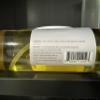 Beurre Belly Oil for Pregnancy | Moisturizing Oils for stretch marks | 8 oz view 3