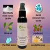LUXEMMA Gorgeous Natural Sunscreen view 2