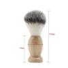 ccHuDE Men's Shaving Brush with Wood Handle Shave Brushes Shave Cream Brush for Men Hair Salon Tool view 4