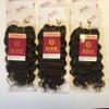 100% Natural Human Hair Bundles Brazilian Deep Wave 10" Dark Brown view 1
