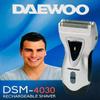 Daewoo DSM-4030 Rechargeable Shaver - 220-240 Volt 50/60 Hz - to Use Outside North America - Do not Work in USA/Canada/Mexico view 2