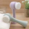 Brush, Portable Double-Sided Silicone Brush Soft and Gentle Facial Cleansing Facial Massage Facial Cleansing Skin Rotating Brush (Color : A) view 2