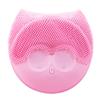 Silicone Facial Cleansing Brush, Waterproof Face Brush Exfoliator, Sonic Facial Scrubber for Deep Skin Cleansing, Exfoliating & Massaging, Rechargeable & Cute Design view 1