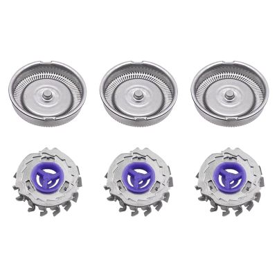 eStarpro 3x Replacement Shaver Head Shaver Blade for Philips Norelco HP1700, HP1608, HP1607, HP1606, HP1605, HP1604, HP1602, HP1601