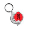 Ancient Prosper History Chinese Characters Finger Nail Clippers Scissor Stainless Steel Cutter view 1