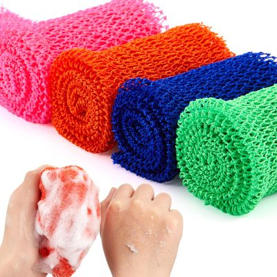 4 Pieces African Net Bath Sponge African Exfoliating Long Net Sponge Exfoliating Shower Body Scrubber Skin Smoother for Daily Use(Assorted Color, 25.6 x 7.9 inch)
