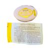 Chin Chun Su Facial Cream, Beige Label, 1 Box - 12 Pieces view 1