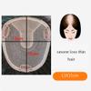 RemeeHi Clip in Straight Similar Silk Base Hair Topper Human Hair for Women, Top Hairpiece for Thinning Hair 13x15 Brown 8 Inch view 4