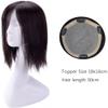 Hand Made Human Hair Crown Topper Hair Piece Clip in Large Silk Base Hair Toppers for Women with Thinning Hair, 16" Chestnut Brown view 2