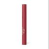 Stay All Day Matte Lip Liner view 1