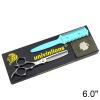 6" laser wire hair scissors japanese hair cutting shears with small teeth hairdressing scissors thinning shear barber haircut (Color : 6010-Thinning) view 2