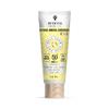 Bee and You Kids 100% Natural SPF 50 Mineral Sunscreen for Kids, Face and Body, Water Resistant, Sun Protection with Zinc Oxide & Bee Propolis, Hypoallergenic, 2.7 oz (80 mL) view 1