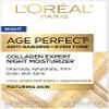 L'Oreal Paris Age Perfect Collagen Expert Anti-Aging, Anti-Wrinkle Night Moisturizer 2.5 oz view 2