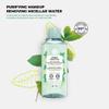 Yves Rocher Purifying Makeup Removing Micellar Water for Combination to Oily Skin  Pure Menthe view 2