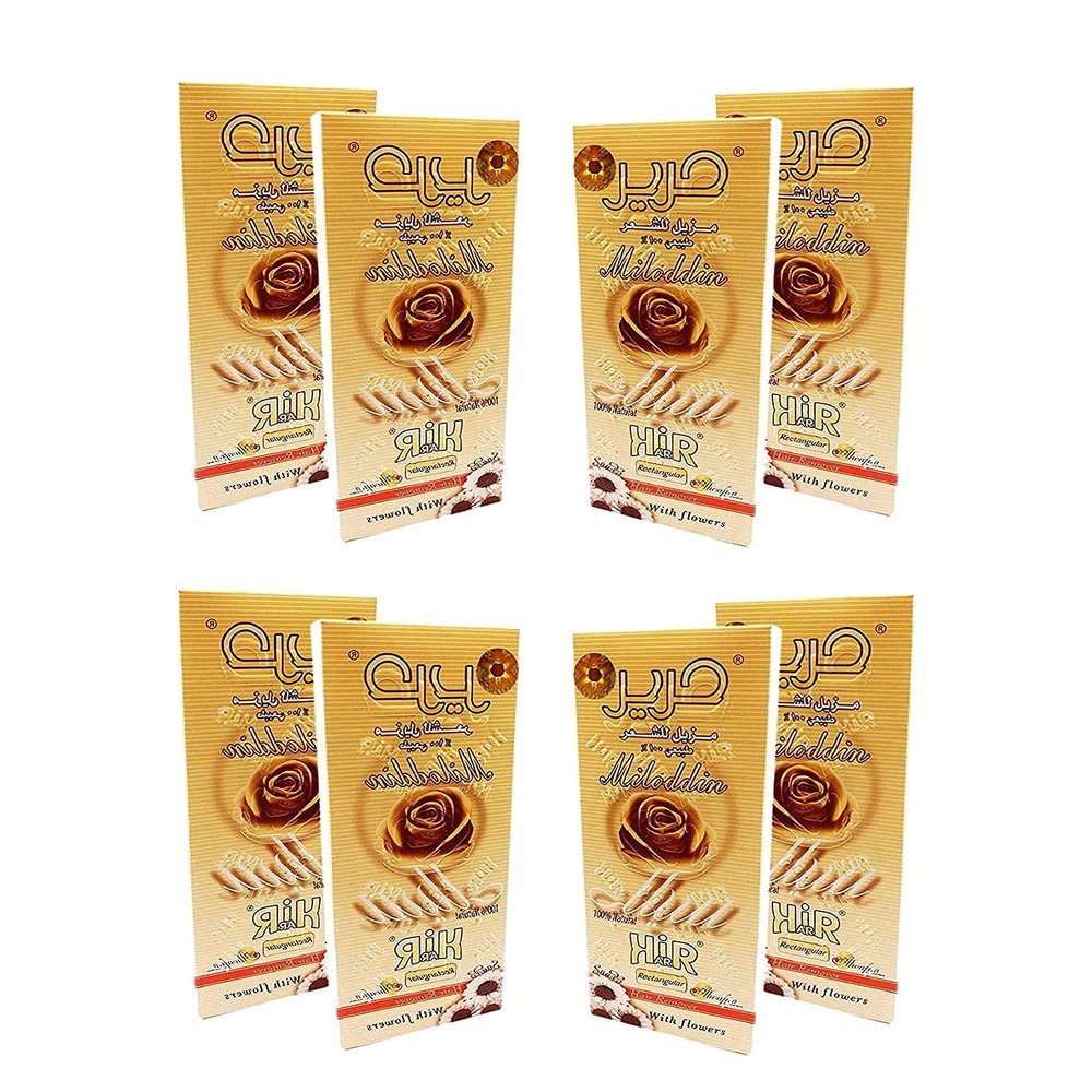 Harir Sweet Packets Hair Removal Wax Waxing Sugar Sugaring Paste Natural All Body Parts All Hair Types Bikini Brazilian Underarms Face Easy to Prepare (8 Packs x 90 gm) Total 25.40 oz / 720 gm