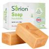 Sorion Soap for Face and Body - Bar Soap to Smooth and Comfort Dry, Itchy, Flaky Skin with Coconut Oil, Turmeric, Pala Indigo Essential Oils Soap Bar view 1