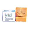 Sorion Soap for Face and Body - Bar Soap to Smooth and Comfort Dry, Itchy, Flaky Skin with Coconut Oil, Turmeric, Pala Indigo Essential Oils Soap Bar view 3