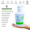Xiaomoxuan Organic Plant-Based Collagen Hair Mask with Tea Tree Oil for Dry Damaged, Frizzy Hair - Split End Repair Treatment, Hydrating & Strengthening view 3