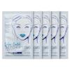 BioMiracle Silver Coated Detoxifying Face Mask, 5 Pack view 1