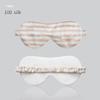 2 Pcs, Silk Sleep Mask, 100% Silk 19 Momme Stripe Sleeping Eye Mask, Anti-Aging, Prevent Eye Wrinkles, Comfortable Elastic Band Without Tightness, Enter Deep Sleep Quickly view 2