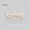 2 Pcs, Silk Sleep Mask, 100% Silk 19 Momme Stripe Sleeping Eye Mask, Anti-Aging, Prevent Eye Wrinkles, Comfortable Elastic Band Without Tightness, Enter Deep Sleep Quickly view 3