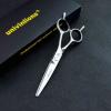 6.0/7.0 Inch Barber Scissors Pet Cutting Scissors For Dog Grooming Cheap Barber Shears Tijeras Perro Trimming Scissor Home Groomer Straight Scissors Tesoura Pet (Size : 7.0 inch) view 4