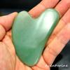 Authentic Gua Sha Jade Stones Asian Owned, GuaSha Facial Tool, Face Body Massage SPA Acupuncture Therapy Trigger Point Treatment (Aventurine) view 2