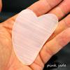 Authentic Gua Sha Jade Stones Asian Owned, GuaSha Facial Tool, Face Body Massage SPA Acupuncture Therapy Trigger Point Treatment (pink jade) view 4