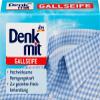 10xDENKMIT GALL SOAP for SPOT TREATMENT - For targeted Stain Treatment | Germany (10) view 3