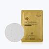 24K Gold Snail Nutrition and Deep Hydration Mask view 2