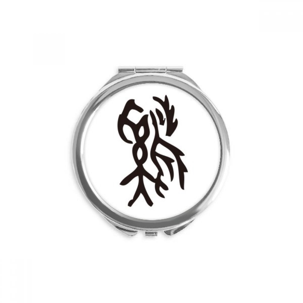 Bones Inscriptions Chinese Zodiac Rooster Hand Compact Mirror Round Portable Pocket Glass