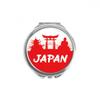 Red Outline Landmark Japan Hand Compact Mirror Round Portable Pocket Glass view 1