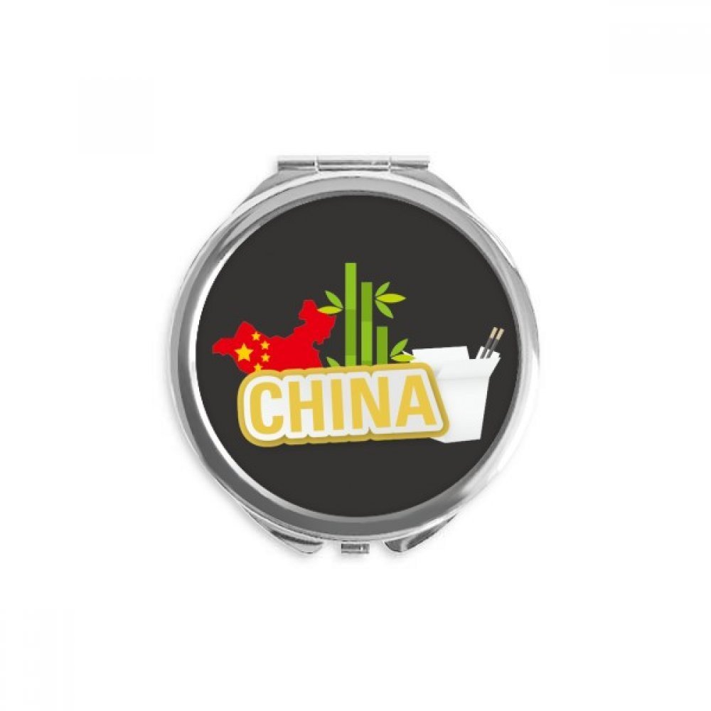 China Map Bamboo Yellow China Town Hand Compact Mirror Round Portable Pocket Glass