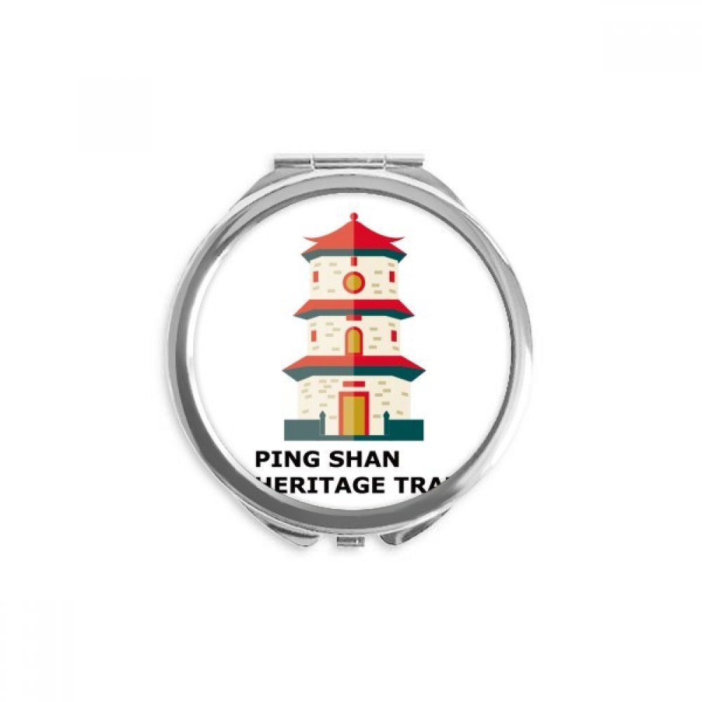 Hong Kong Shan Heritage Hand Compact Mirror Round Portable Pocket Glass