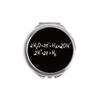 Chestry Kowledge Electrolysis of Water Hand Compact Mirror Round Portable Pocket Glass view 1
