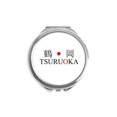 Tsuruoka Japaness City Name Red Sun Flag Hand Compact Mirror Round Portable Pocket Glass
